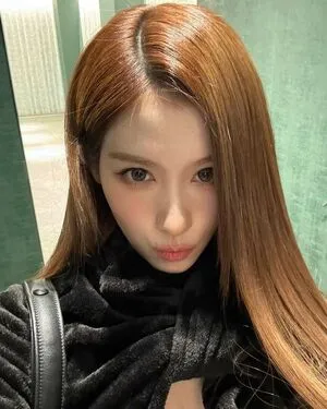 Minatozaki Sana Twice OnlyFans Leaked Free Thumbnail Picture - #ZBmQfwgRy6