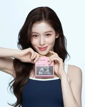 Minatozaki Sana Twice OnlyFans Leaked Free Thumbnail Picture - #mO1PA8ISvh