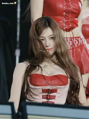 Minatozaki Sana OnlyFans Leaked Free Thumbnail Picture - #086kDx2lww