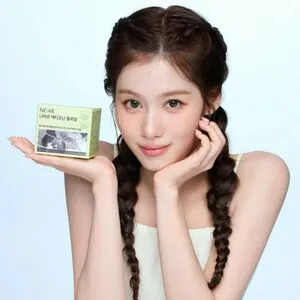 Minatozaki Sana OnlyFans Leaked Free Thumbnail Picture - #6OGAsPzFVz