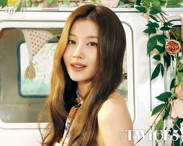 Minatozaki Sana OnlyFans Leaked Free Thumbnail Picture - #YV869BJRA2