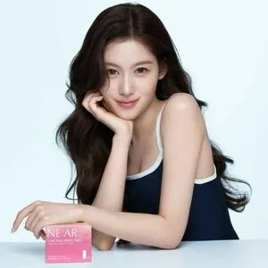 Minatozaki Sana OnlyFans Leaked Free Thumbnail Picture - #k0yyVhAlXv