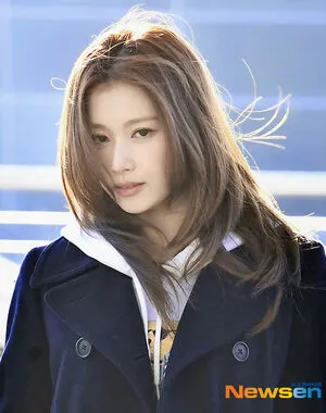 Minatozaki Sana OnlyFans Leaked Free Thumbnail Picture - #q8SwqdgYKz