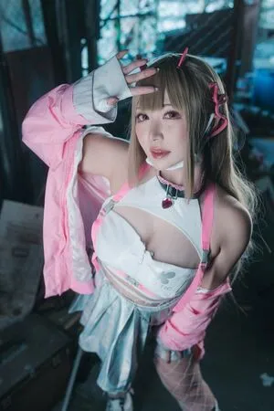 Minemeroxx OnlyFans Leaked Free Thumbnail Picture - #De9gAIid6a