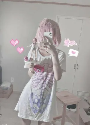 Mingchudesu OnlyFans Leaked Free Thumbnail Picture - #lrxN5U36E7