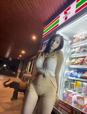 Mingdekza OnlyFans Leaked Free Thumbnail Picture - #S3y08EXv03