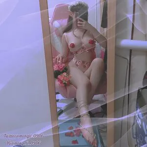 Mingli OnlyFans Leaked Free Thumbnail Picture - #BWcYsjY3k7