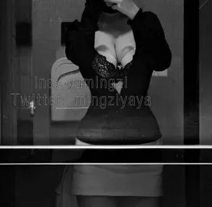 Mingziyaya OnlyFans Leaked Free Thumbnail Picture - #hPrbNCRErR