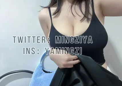 Mingziyaya OnlyFans Leaked Free Thumbnail Picture - #z5oP5dgxdF