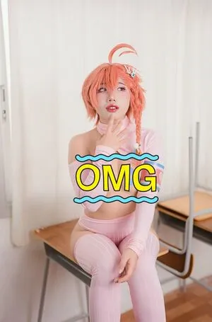 Minikatuii OnlyFans Leaked Free Thumbnail Picture - #549kN0I1gr