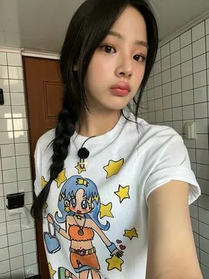 Minji Newjeans OnlyFans Leaked Free Thumbnail Picture - #es4lGhBIKE