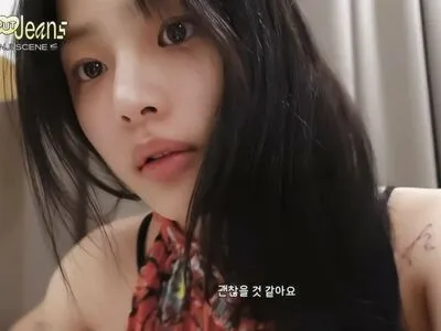 Minji Newjeans OnlyFans Leaked Free Thumbnail Picture - #yVzROSLIlz