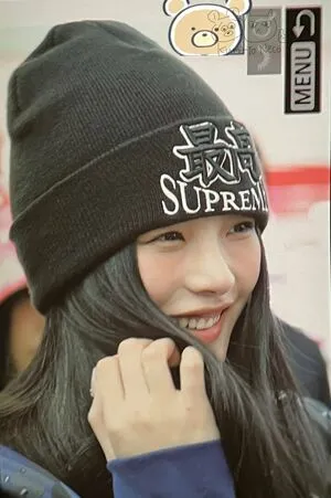 Minji OnlyFans Leaked Free Thumbnail Picture - #VRcVKqTz11