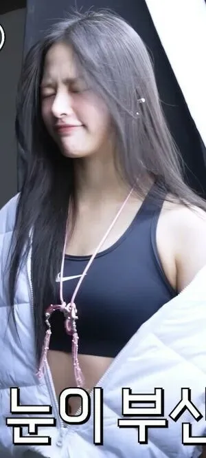 Minji OnlyFans Leaked Free Thumbnail Picture - #npGDkoxU9f