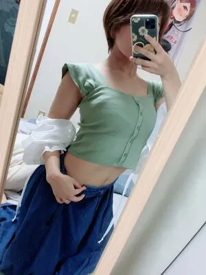 Minori Natsume OnlyFans Leaked Free Thumbnail Picture - #2gQEDo8Irq