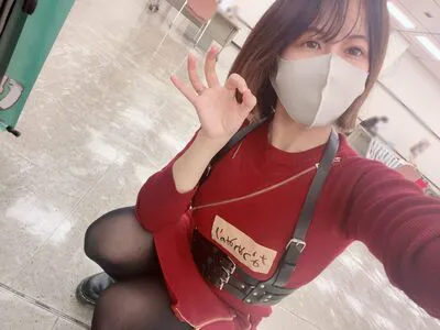 Minori Natsume OnlyFans Leaked Free Thumbnail Picture - #3umqIpyuBu