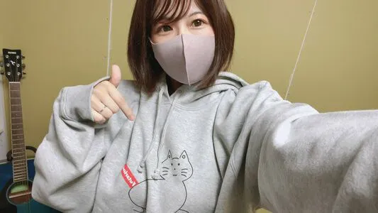 Minori Natsume OnlyFans Leaked Free Thumbnail Picture - #PDK9co5JTS
