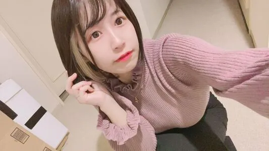 Minori Natsume OnlyFans Leaked Free Thumbnail Picture - #bvr3jZP0xx