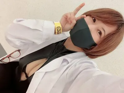 Minori Natsume OnlyFans Leaked Free Thumbnail Picture - #n96qemIBU4