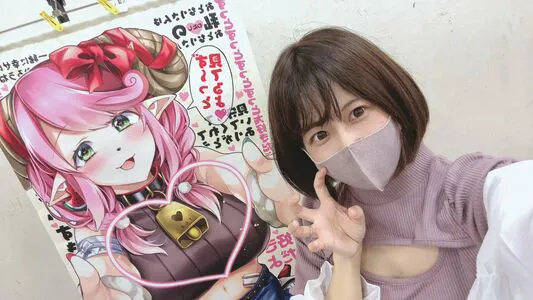 Minori Natsume OnlyFans Leaked Free Thumbnail Picture - #qteYPaSWD2