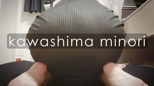 Minorich OnlyFans Leaked Free Thumbnail Picture - #sBUu2yO5lv