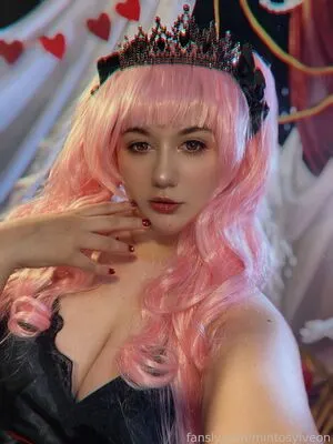 Mintosylveon OnlyFans Leaked Free Thumbnail Picture - #7lDOyx5NcB
