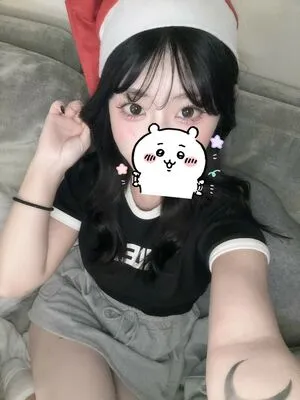 Miru 072q OnlyFans Leaked Free Thumbnail Picture - #H0DFSWgIiw