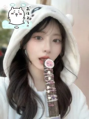 Miru 072q OnlyFans Leaked Free Thumbnail Picture - #UbLEbF5zTD