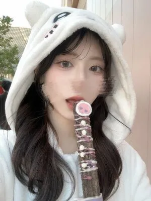 Miru 072q OnlyFans Leaked Free Thumbnail Picture - #kQFDj3bY71