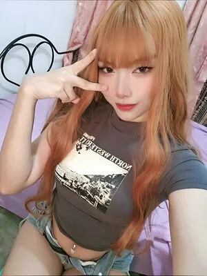 Miruusaki OnlyFans Leaked Free Thumbnail Picture - #M6hq6ZxWL2