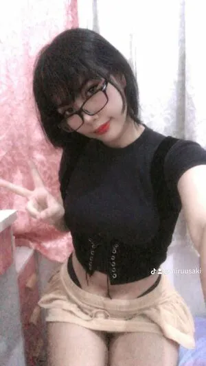 Miruusaki OnlyFans Leaked Free Thumbnail Picture - #fdJzerhCqf