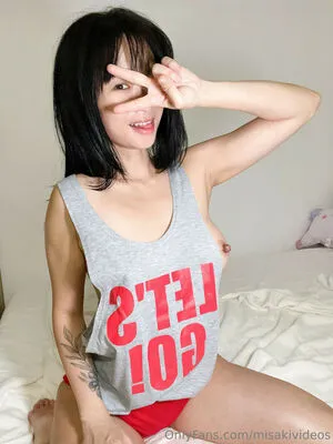 Misaki Aiko OnlyFans Leaked Free Thumbnail Picture - #2N8XfFO9W2