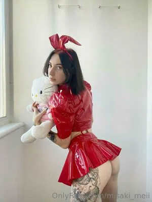 Misaki Meii OnlyFans Leaked Free Thumbnail Picture - #n2DX0tYlDa