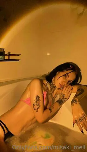 Misaki Meii OnlyFans Leaked Free Thumbnail Picture - #xOIiPDYI19