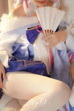 Misaki Suzuki OnlyFans Leaked Free Thumbnail Picture - #0SVn8CISbL