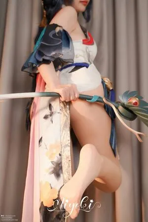 Misaki Suzuki OnlyFans Leaked Free Thumbnail Picture - #3CNN7pnCdk