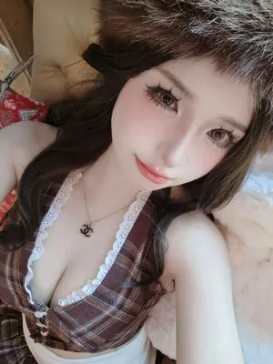 Misakicos OnlyFans Leaked Free Thumbnail Picture - #qPr8GvGuGR