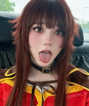 Misakitl OnlyFans Leaked Free Thumbnail Picture - #KMVDcCL4eB