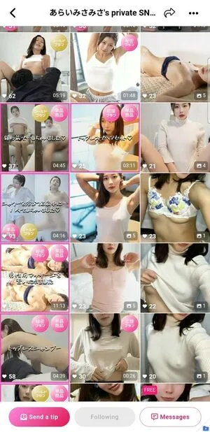 Misamisa OnlyFans Leaked Free Thumbnail Picture - #HScnpvlIXu