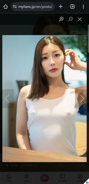 Misamisa OnlyFans Leaked Free Thumbnail Picture - #TqXF9UdJMy