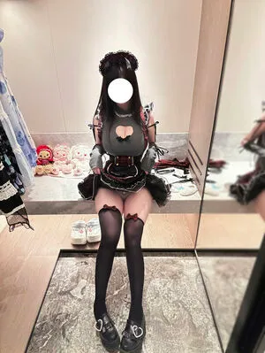 Misanay OnlyFans Leaked Free Thumbnail Picture - #QtQ6ZFr1Rl