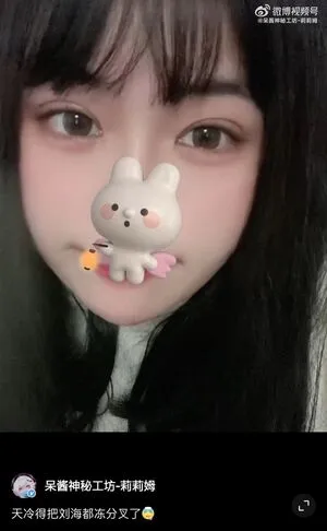 Misanay OnlyFans Leaked Free Thumbnail Picture - #XRCncpXskx