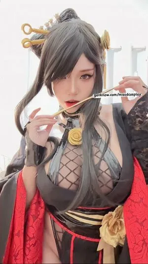Missdcosplay OnlyFans Leaked Free Thumbnail Picture - #5O6NBD4AiQ