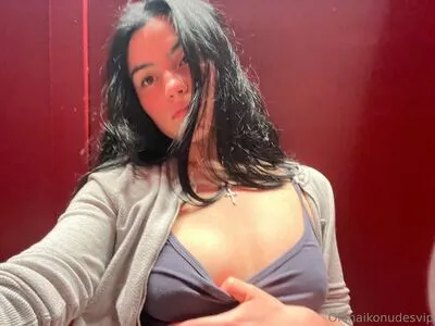 Missmaikoxx OnlyFans Leaked Free Thumbnail Picture - #fNPcWZXnXL