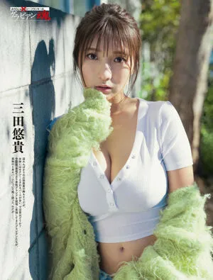 Mita Yuki OnlyFans Leaked Free Thumbnail Picture - #lVN8JmvE91