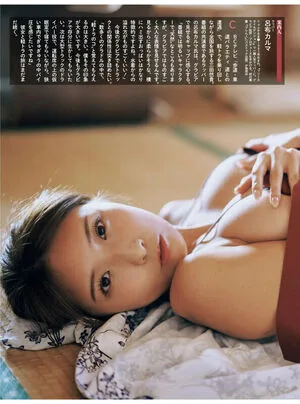 Mita Yuki OnlyFans Leaked Free Thumbnail Picture - #x6UjI3OEKA