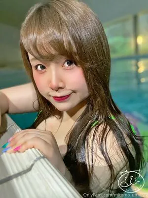 Mitoma Umi Vip OnlyFans Leaked Free Thumbnail Picture - #94HWanD6vY