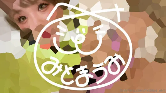 Mitoma Umi OnlyFans Leaked Free Thumbnail Picture - #3iLCF6bpDA