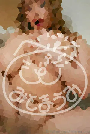 Mitoma Umi OnlyFans Leaked Free Thumbnail Picture - #3nXvb9JQSK