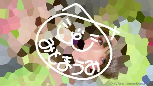 Mitoma Umi OnlyFans Leaked Free Thumbnail Picture - #kMp9mf6KyQ